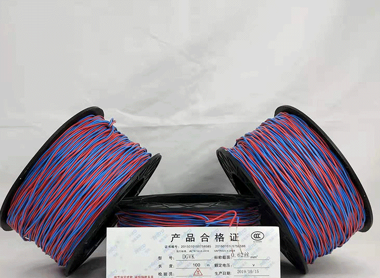 盐源数码电子雷管盐源放炮线.png