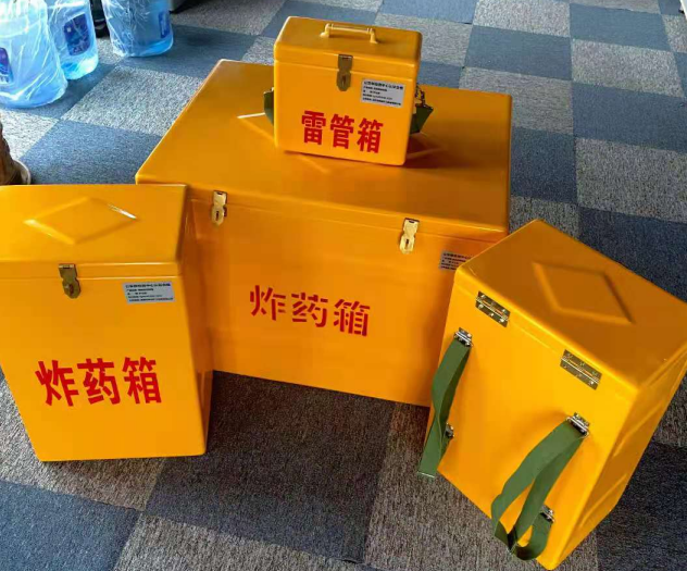 盐源炸药雷管箱的型号那么多，应该如何选择？