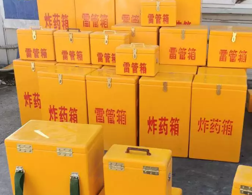 盐源炸药箱雷管箱具体有什么用处？