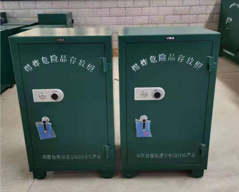 盐源炸药箱爆炸物品存放柜需要组装吗