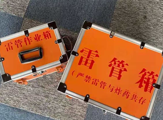 盐源中国爆破器材行业协会关于民爆行业团体标准的声明