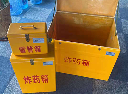 盐源雷管箱外观设计的功能性与行业应用趋势