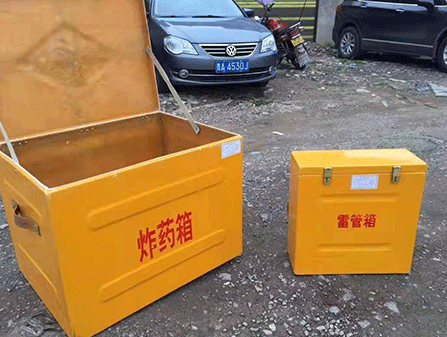 盐源为什么这对“搭档”必须永远分开？
